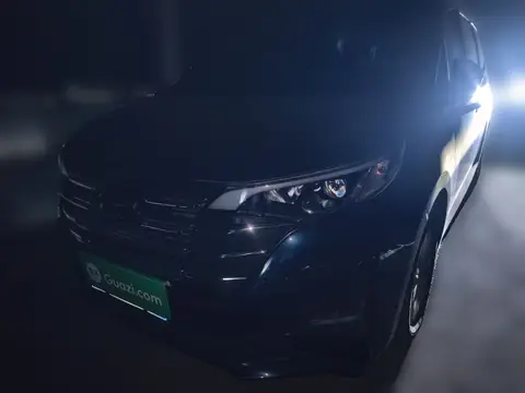 GAC M6 2020