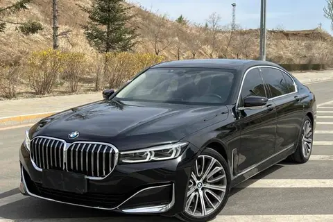 BMW 7 Series 2020