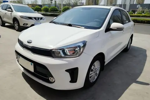 Kia Pegas 2018