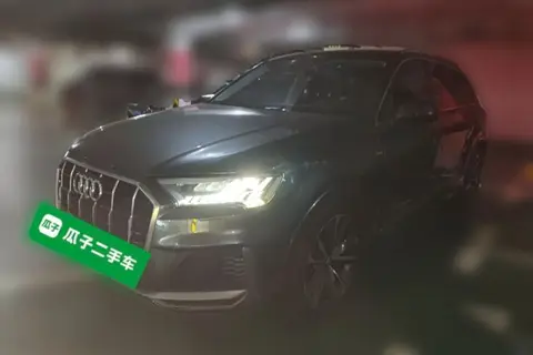 Audi Q7 2020