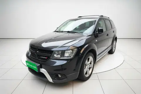 Dodge Journey 2016