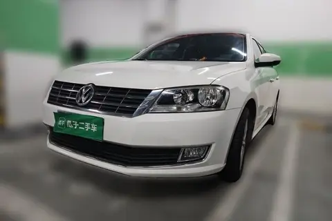 Volkswagen Gran Lavida 2013