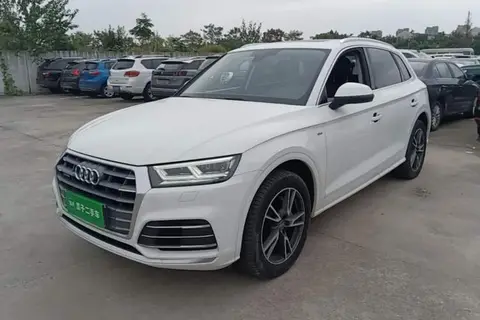 Audi Q5L 2020