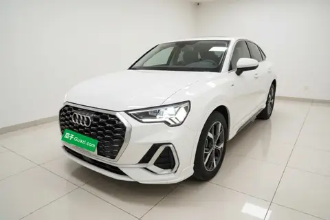 Audi Q3 Sportback 2020