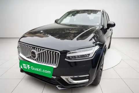 Volvo XC90 2020