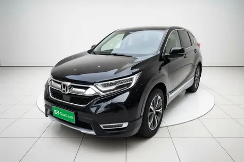 Honda CR-V 2020
