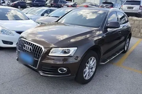 Audi Q5 2015