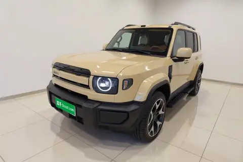 iCAR V27 2026