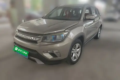 Changan CS75 2016