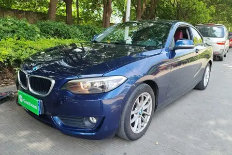BMW 2 Series 2016