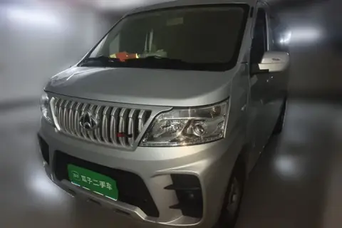 Changan Kaicene Ruixing M60 2025