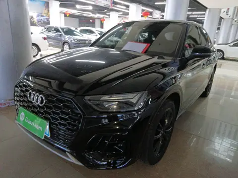 Audi Q5L Sportback 2021