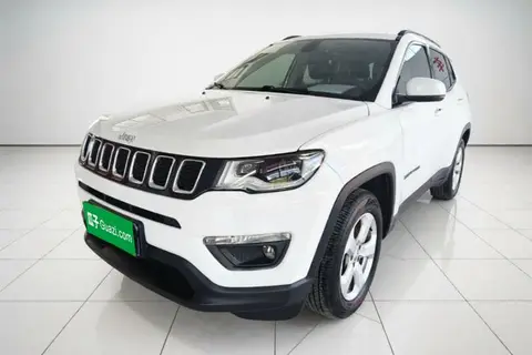 Jeep Compass 2020