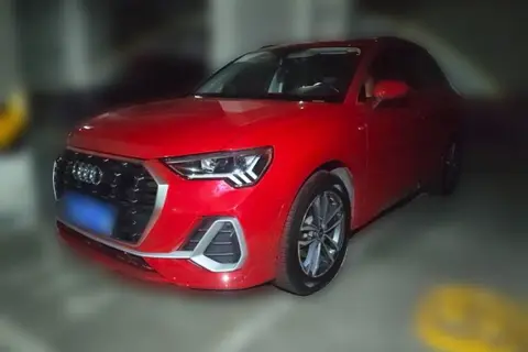Audi Q3 2021