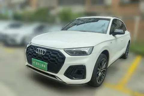 Audi Q5L 2023