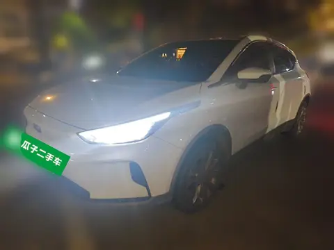 Geely C 2023