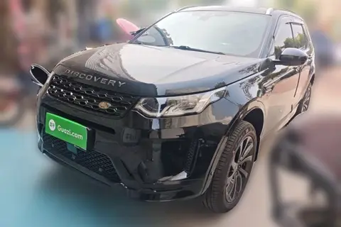 Land Rover Discovery Sport 2021