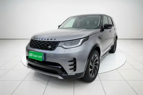 Land Rover Discovery 2021