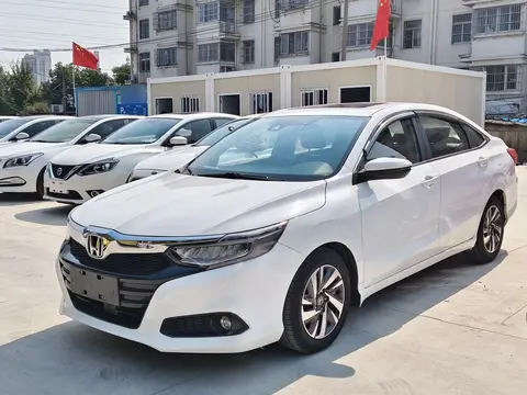 Honda Crider 2018