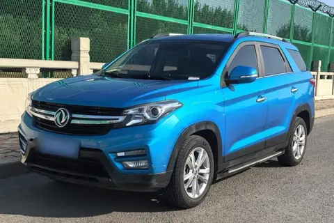 Dongfeng S560 2018