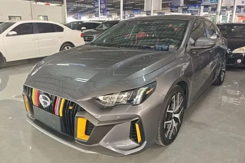 GAC Empow 2022