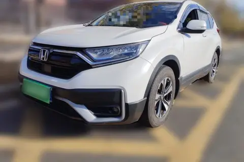Honda CR-V 2021