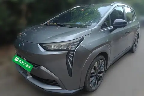GAC Y 2022