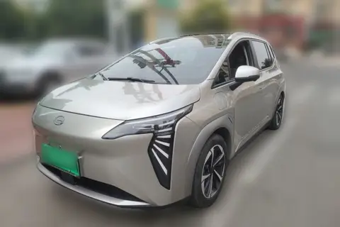 GAC Y 2022