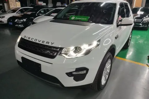Land Rover Discovery Sport 2018