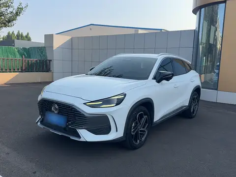 MG ONE 2022