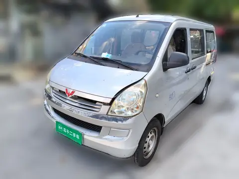 Wuling Rongguang 2018