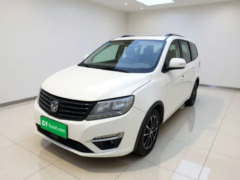 Forthing S500 2015