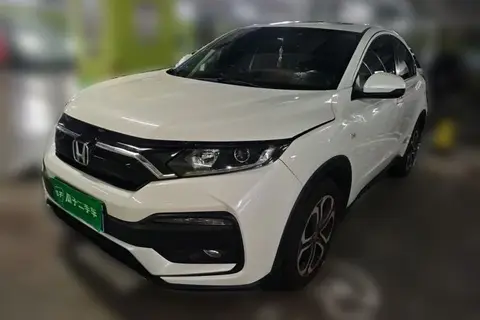 Honda XR-V 2021