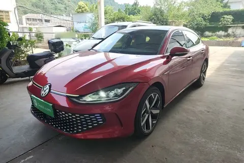 Volkswagen Lamando 2023