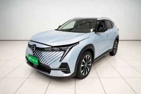GAC Emkoo 2023