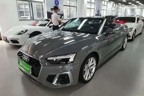 Audi A5 2021