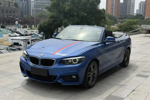 BMW 2 Series 2017