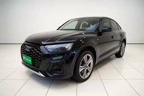 Audi Q5L Sportback 2023