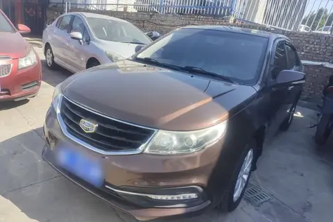 Geely Vision 2016