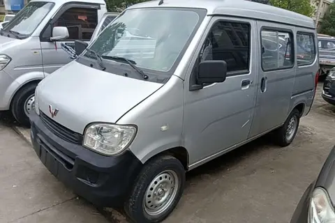 Wuling Zhiguang 2020