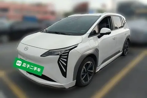GAC Y 2023