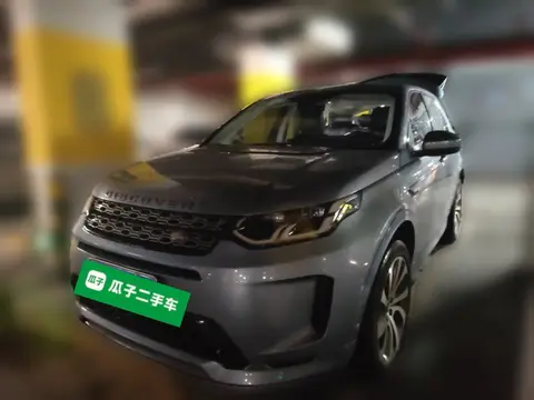 Land Rover Discovery Sport 2021