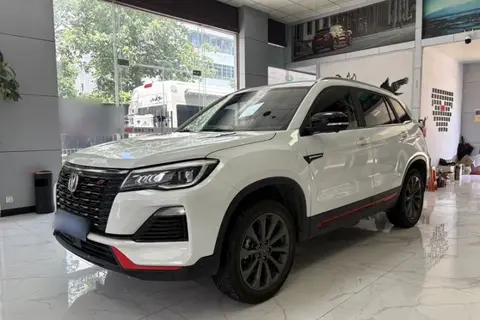 Changan CS75 2023