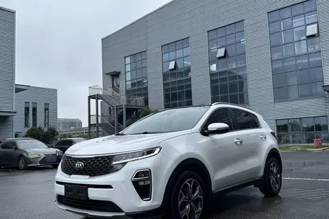 Kia KX5 2020