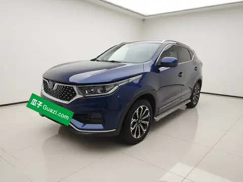 SOUEAST DX7 2020