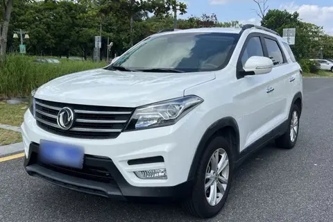 Dongfeng S560 2019