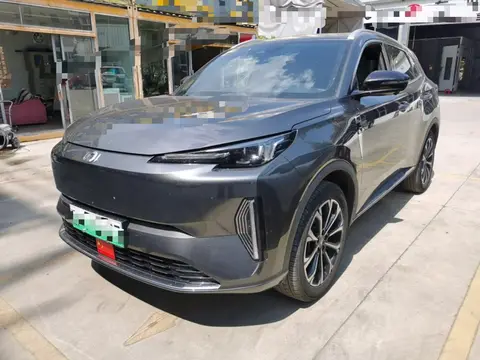 Changan Q05 Classic 2024