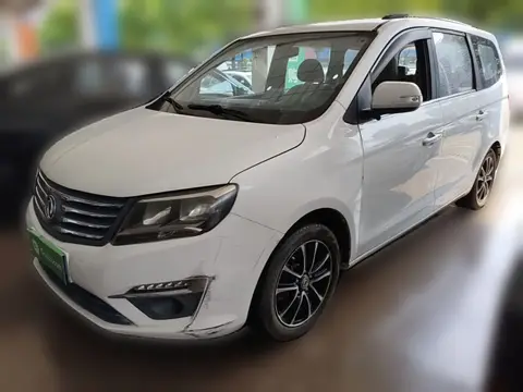 Forthing S500 2015