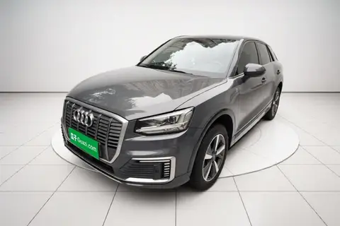 Audi Q2L e-tron 2020