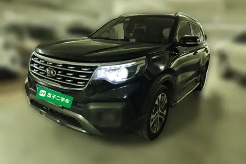 Kia Sportage R 2020